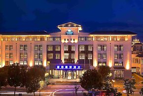 Days Hotel And Suites Fudu Changzhou