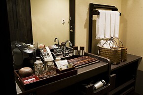 Hida Hanasatonoyu Takayama Ouan