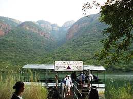 Shikwari Nature Reserve