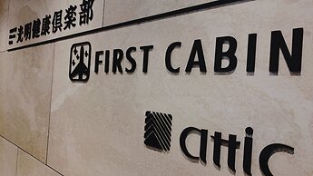 First Cabin Midousuji - Namba