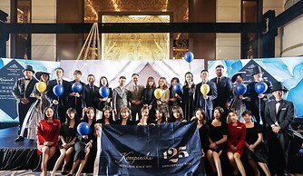 Kempinski Hotel Guiyang