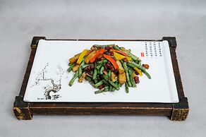 Kempinski Hotel Guiyang