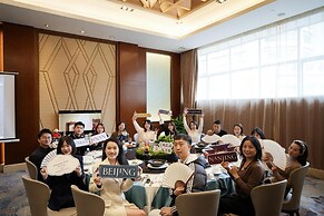 Kempinski Hotel Guiyang