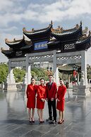 Kempinski Hotel Guiyang