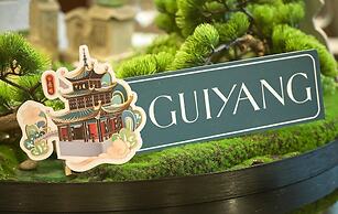 Kempinski Hotel Guiyang