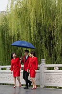 Kempinski Hotel Guiyang