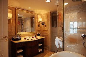 Kempinski Hotel Guiyang