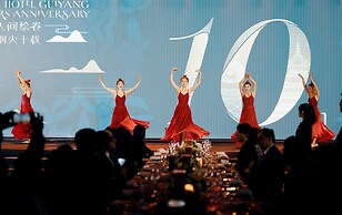 Kempinski Hotel Guiyang