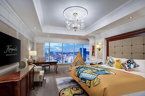 Kempinski Hotel Guiyang