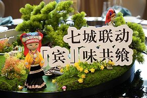 Kempinski Hotel Guiyang