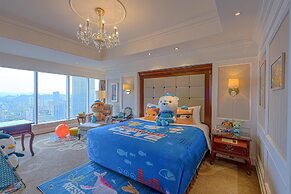 Kempinski Hotel Guiyang