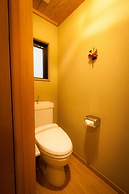 Kyoto Ryokan The Kinoe