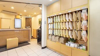 Super Hotel Ueno - Okachimachi