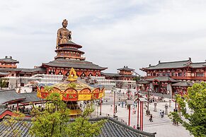 InterContinental Suzhou by IHG