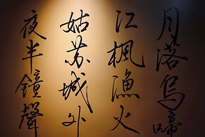 Butterfly on Wellington, Central