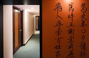 Butterfly on Wellington, Central