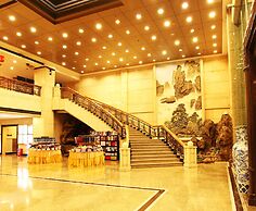 Guangzhou Sanyu Hotel