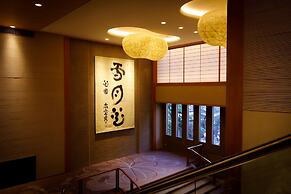 Nakanobo Zuien - Adults Only