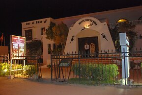 Hotel Dar el Bhar