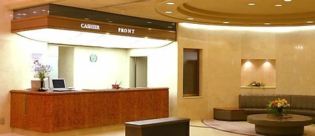 Sendai Garden Palace