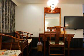 Han She Hotel