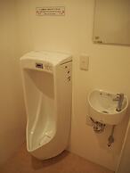 Sakura Hotel Jimbocho - Hostel