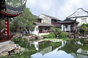 Courtyard by Marriott Suzhou