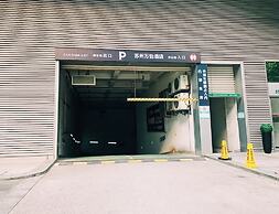 Courtyard by Marriott Suzhou