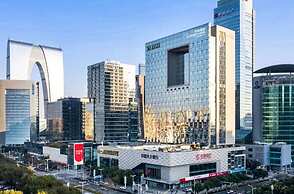 Courtyard by Marriott Suzhou