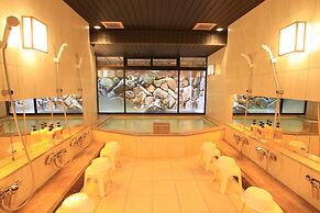 NISHIYAMA RYOKAN - Established in 1953