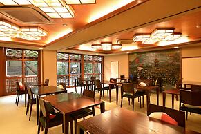 NISHIYAMA RYOKAN - Established in 1953