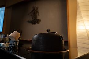 NISHIYAMA RYOKAN - Established in 1953