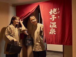 Hakone Sengokuhara Prince Hotel