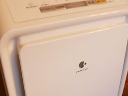 Hakone Sengokuhara Prince Hotel