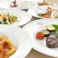 Kanazawa Kokusai Hotel