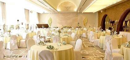 Kanazawa Kokusai Hotel