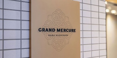 Grand Mercure Nara Kashihara