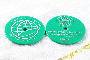 Takamatsu Tokyu REI Hotel