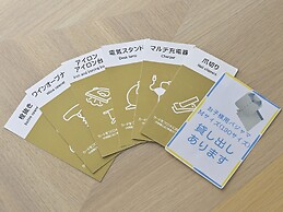 Rihga Hotel Zest Takamatsu