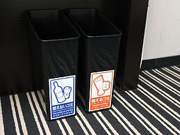 APA Hotel Nagoya Sakae Ekimae EXCELLENT