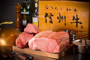 Hotel Kokusai 21 Nagano