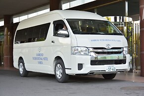 Marroad International Hotel Narita