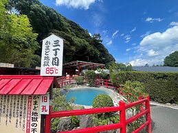 Grand Mercure Beppu Bay Resort & Spa