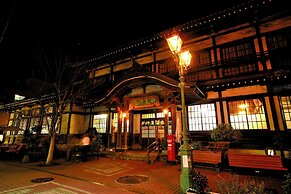 Grand Mercure Beppu Bay Resort & Spa