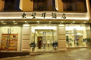 Hotel Guia
