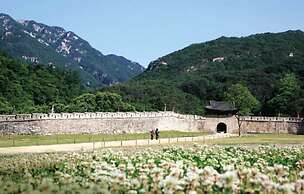 Ramada by Wyndham Suanbo