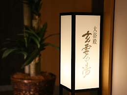 APA Hotel Keisei Narita Ekimae