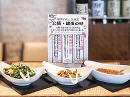 APA Hotel Keisei Narita Ekimae