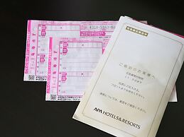 APA Hotel Osaka Temma