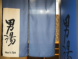 APA Hotel Osaka Temma